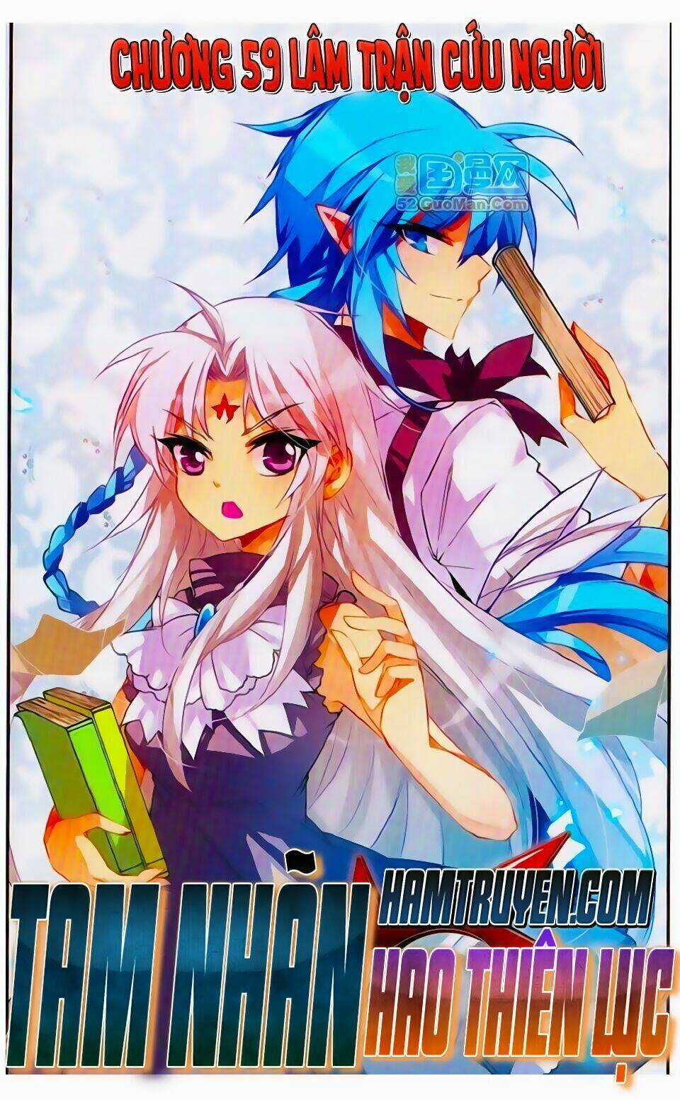 Tam Nhãn Hao Thiên Lục Chapter 59 trang 0