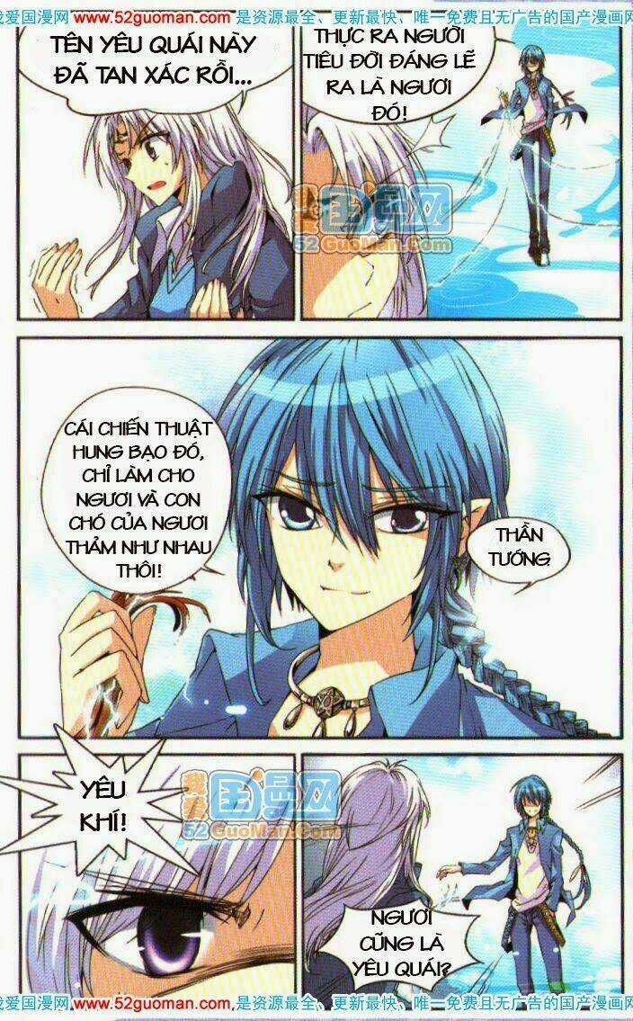 Tam Nhãn Hao Thiên Lục Chapter 6 trang 11