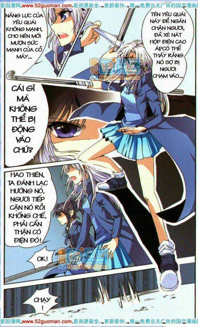 Tam Nhãn Hao Thiên Lục Chapter 6 trang 4