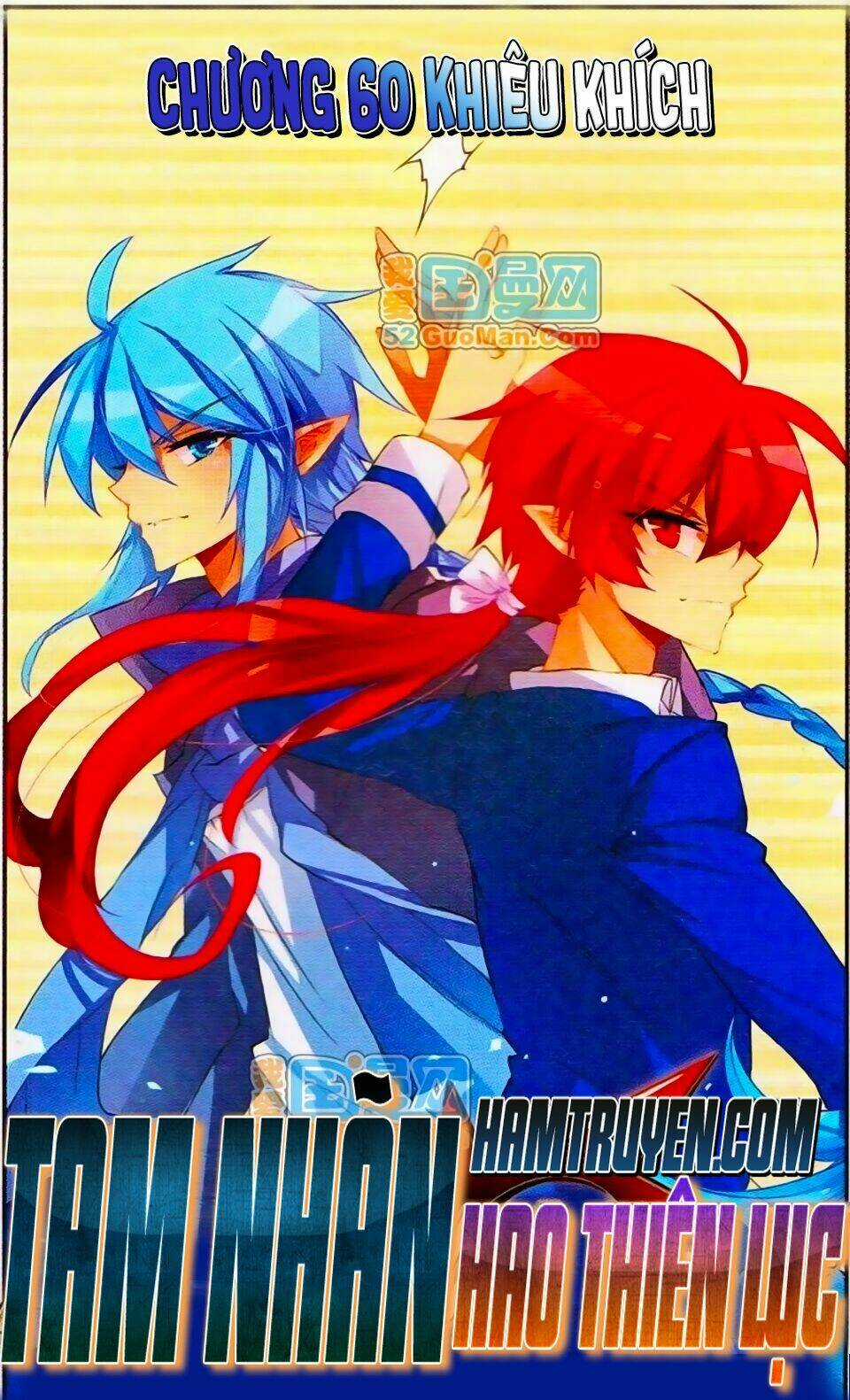 Tam Nhãn Hao Thiên Lục Chapter 60 trang 0