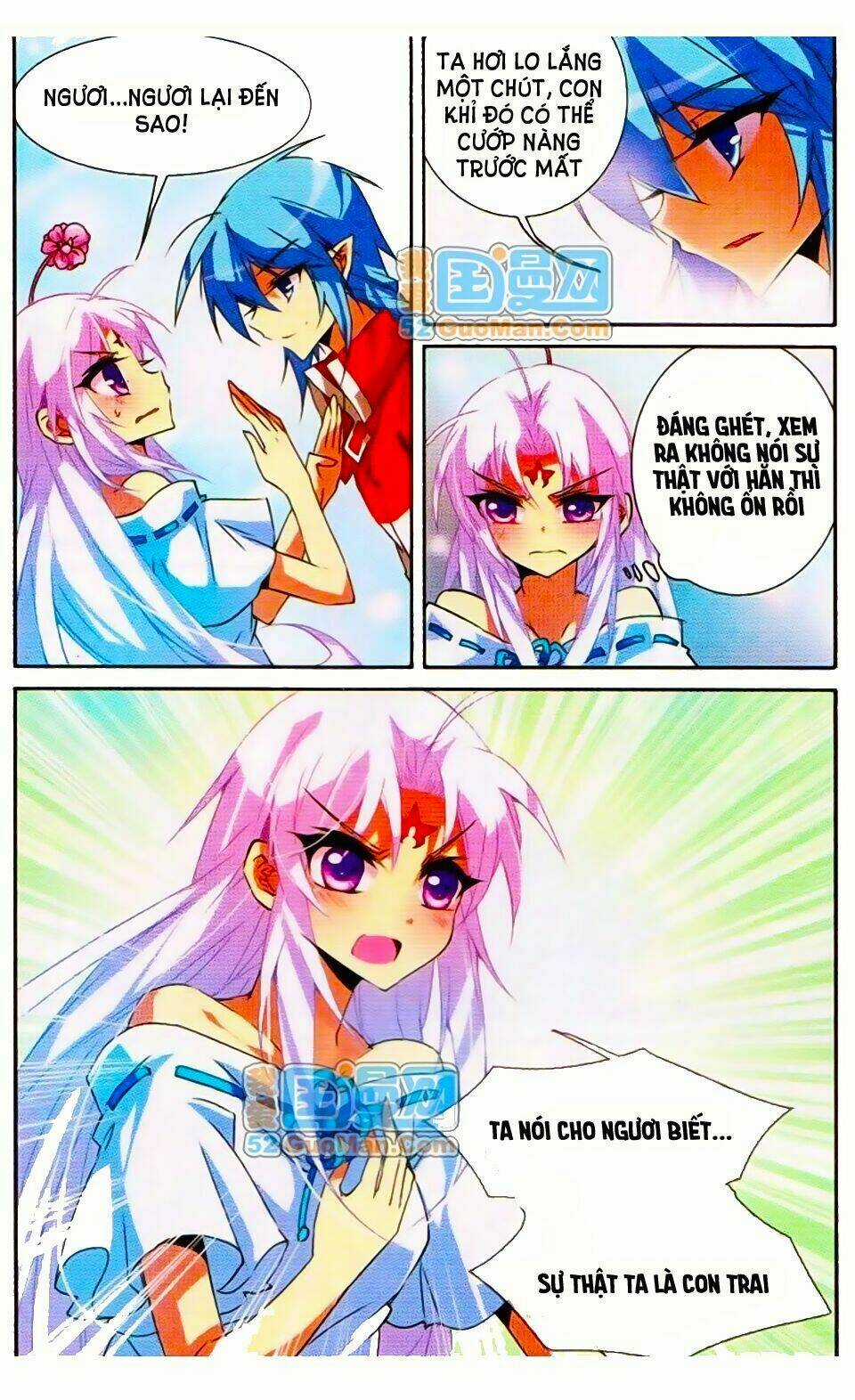 Tam Nhãn Hao Thiên Lục Chapter 64 trang 1
