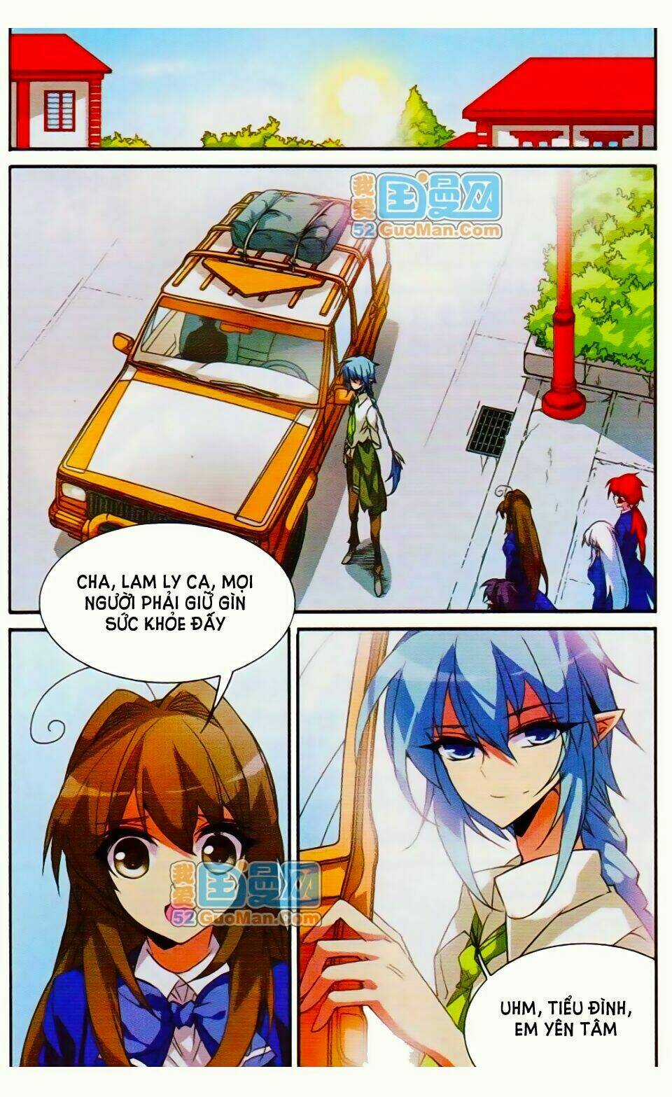 Tam Nhãn Hao Thiên Lục Chapter 68 trang 1