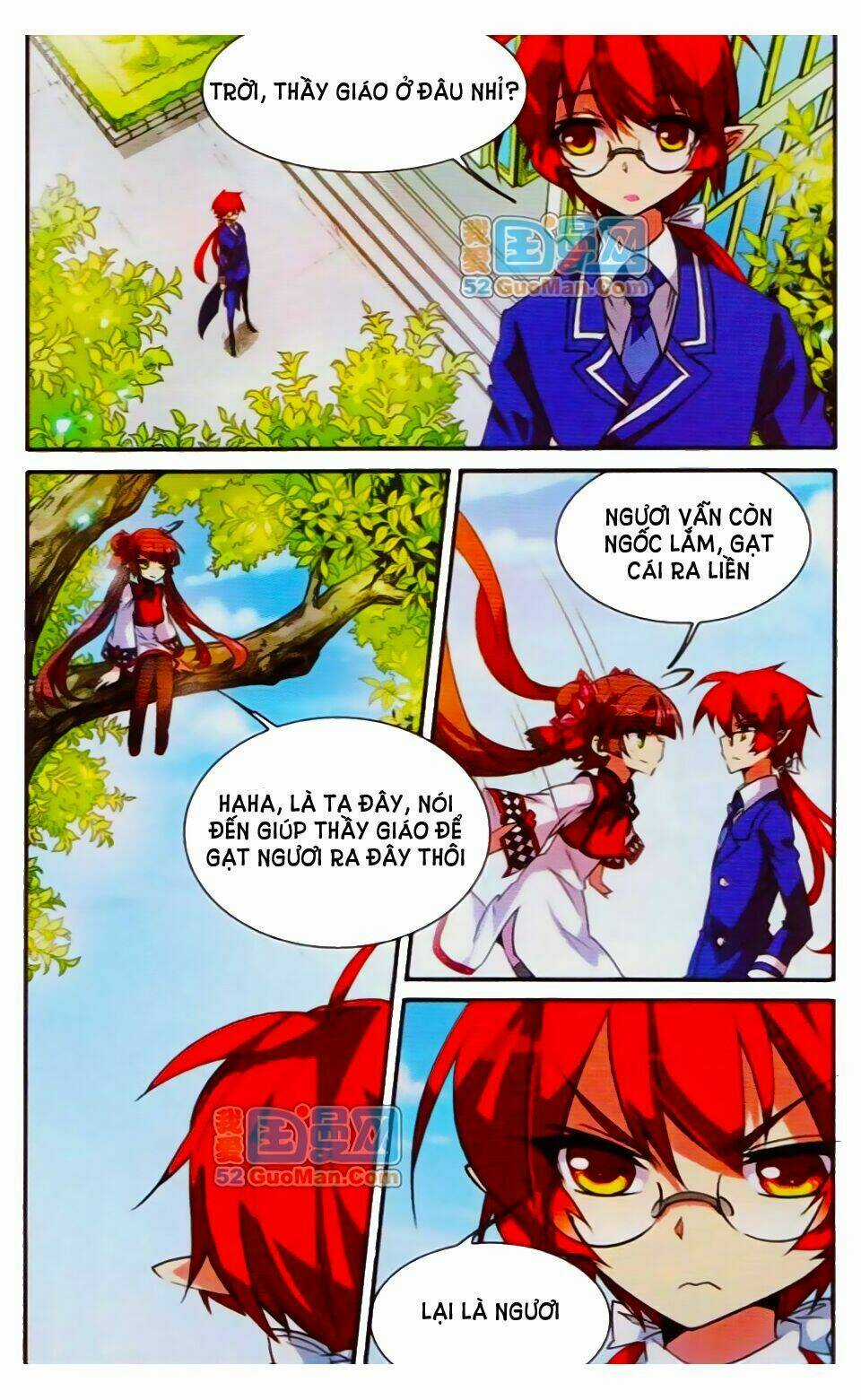 Tam Nhãn Hao Thiên Lục Chapter 69 trang 1