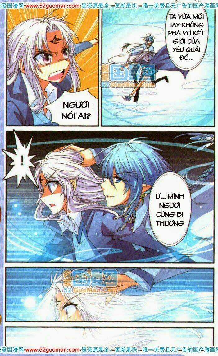 Tam Nhãn Hao Thiên Lục Chapter 7 trang 2