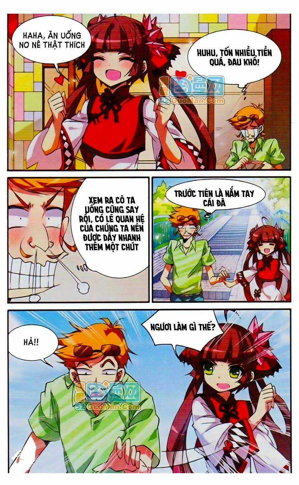 Tam Nhãn Hao Thiên Lục Chapter 70 trang 1