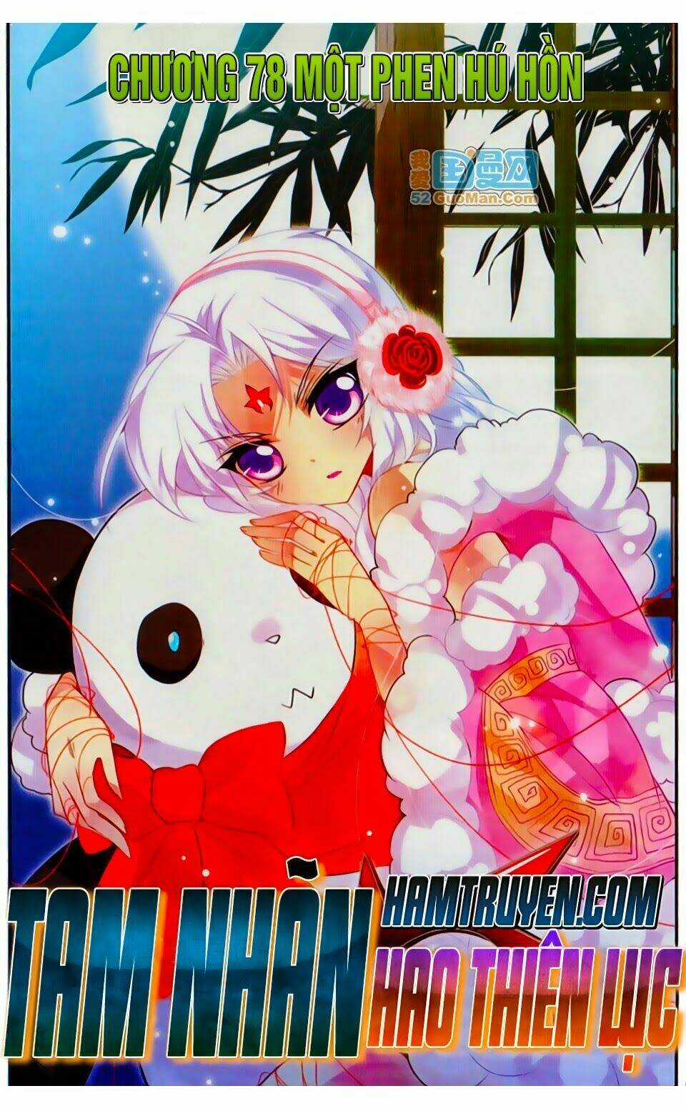 Tam Nhãn Hao Thiên Lục Chapter 78 trang 1