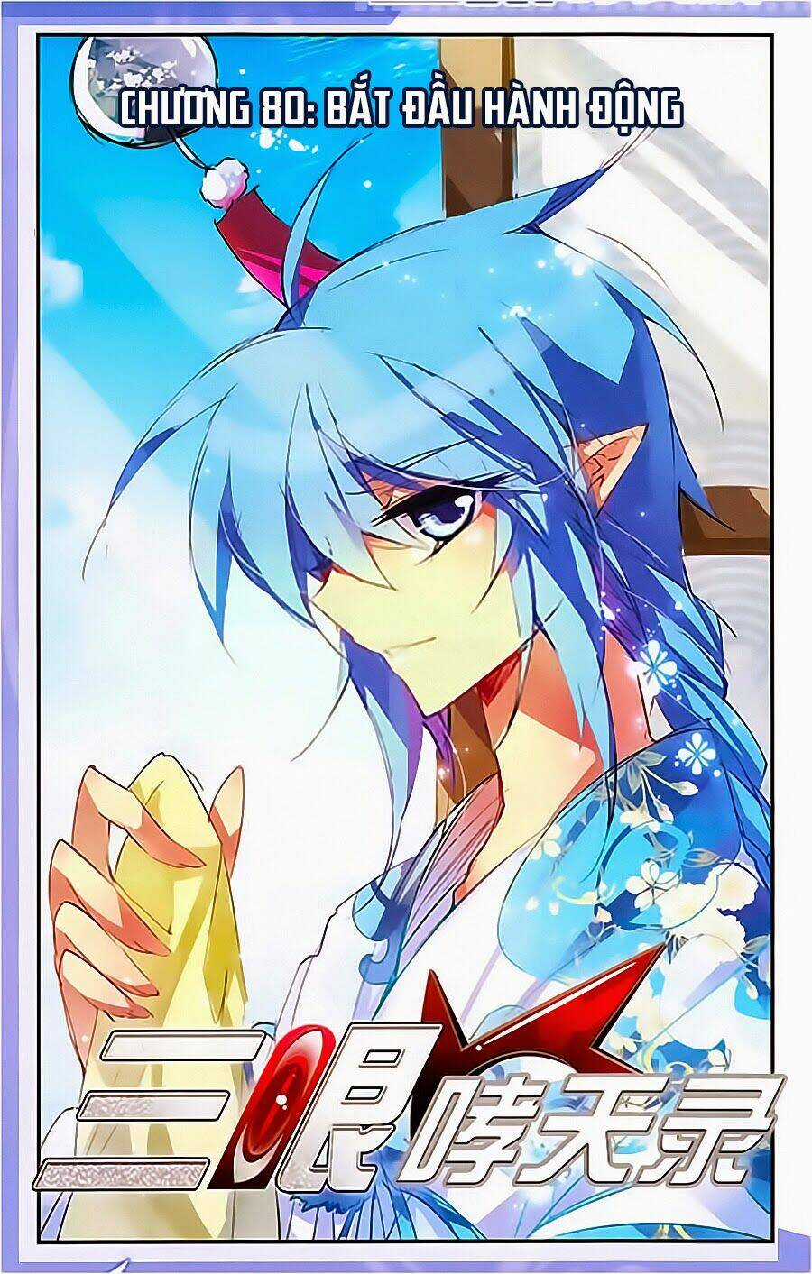 Tam Nhãn Hao Thiên Lục Chapter 80 trang 1