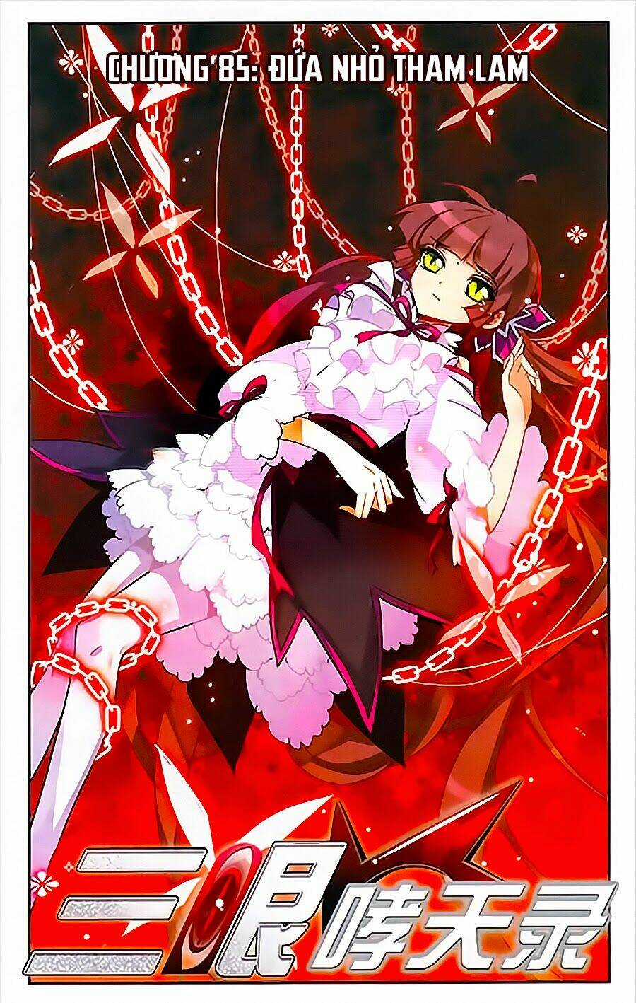 Tam Nhãn Hao Thiên Lục Chapter 85 trang 1