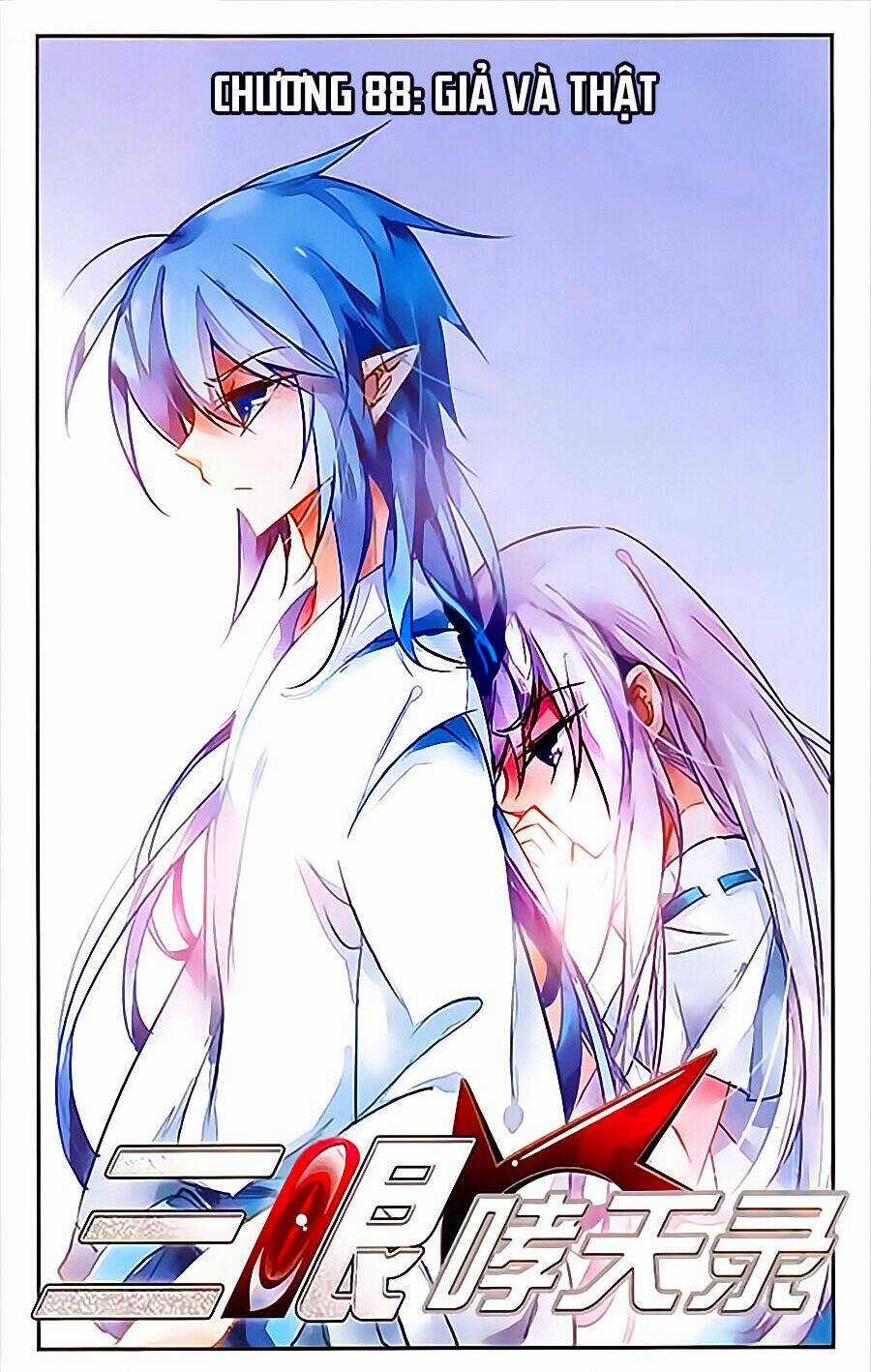 Tam Nhãn Hao Thiên Lục Chapter 88 trang 1