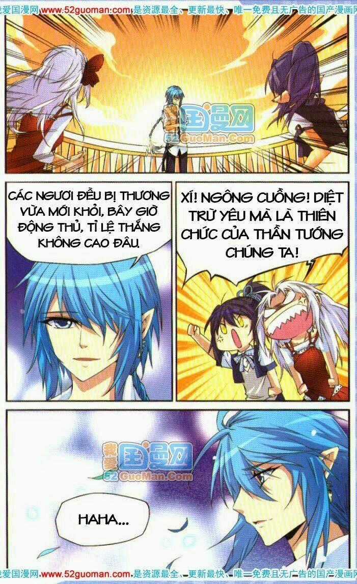 Tam Nhãn Hao Thiên Lục Chapter 9 trang 1