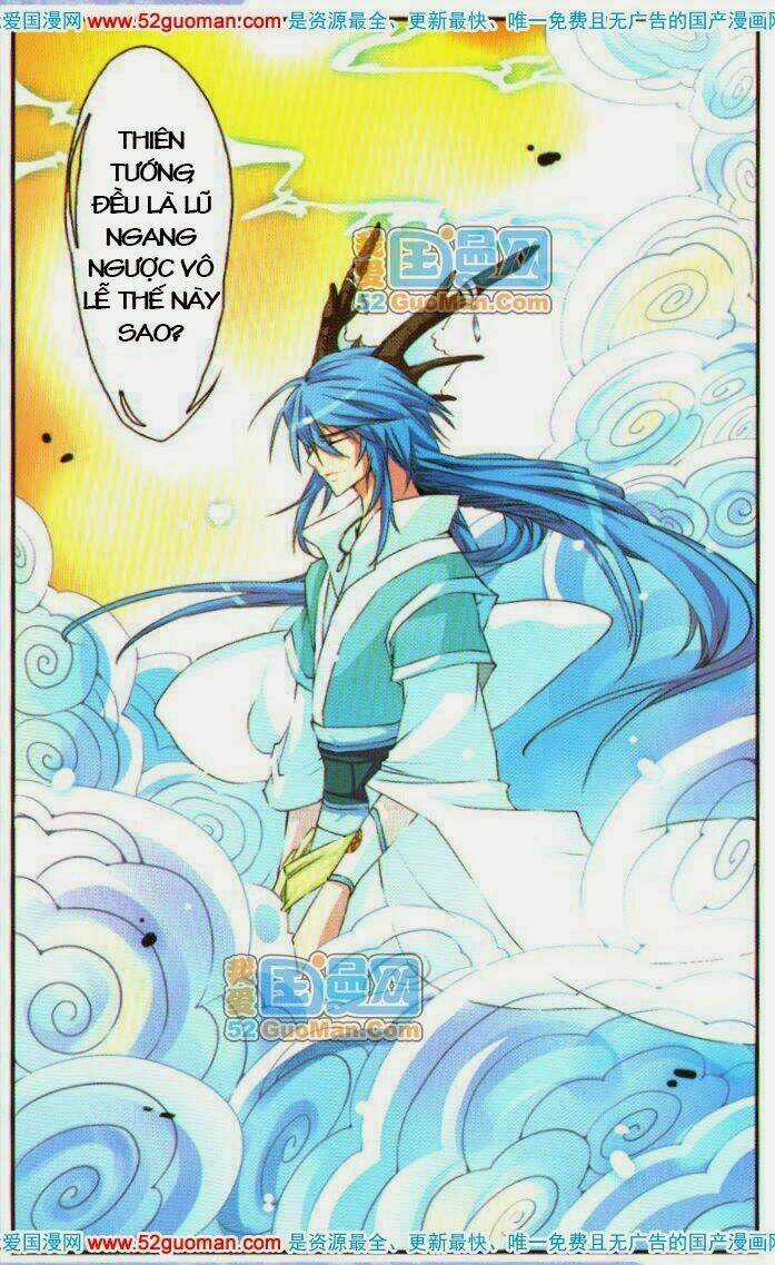 Tam Nhãn Hao Thiên Lục Chapter 9 trang 2