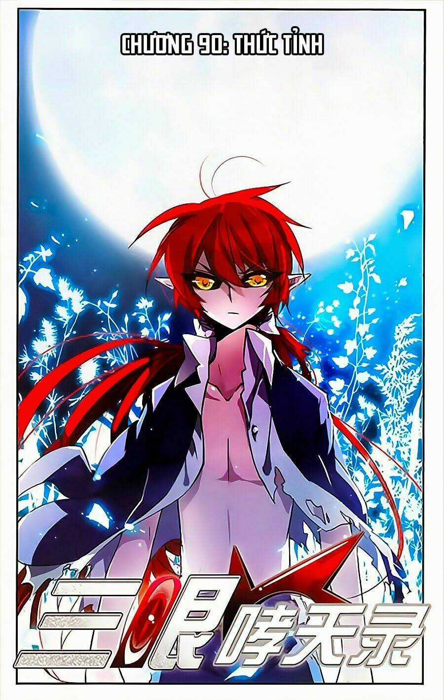 Tam Nhãn Hao Thiên Lục Chapter 90 trang 1