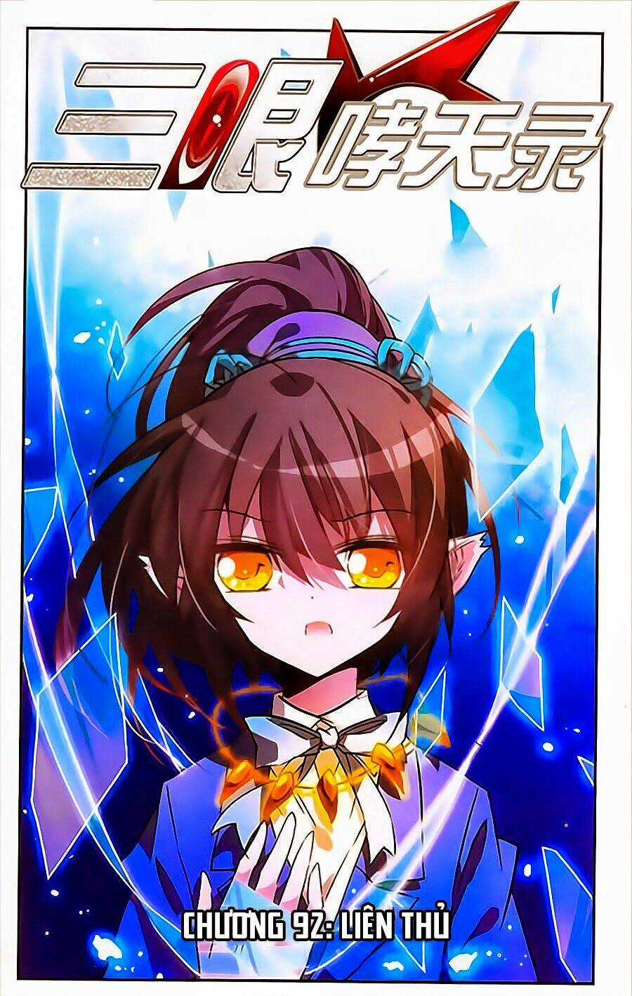 Tam Nhãn Hao Thiên Lục Chapter 92 trang 0