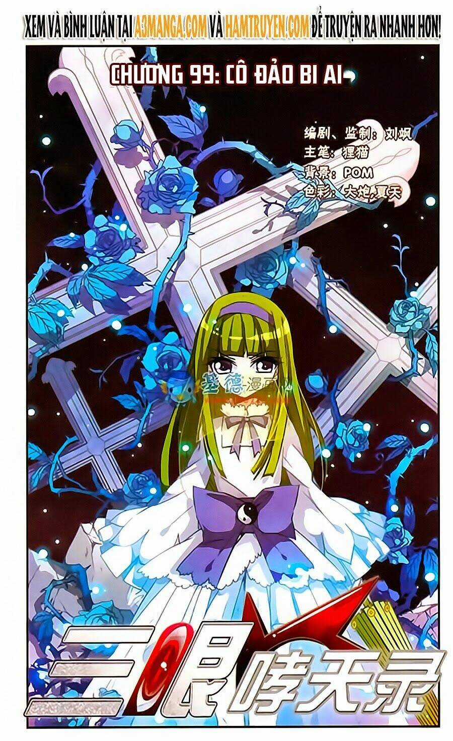 Tam Nhãn Hao Thiên Lục Chapter 99 trang 1