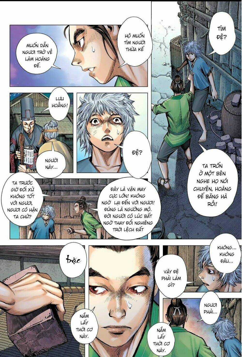 Tam Quốc Chí Dị Chapter 1 trang 16