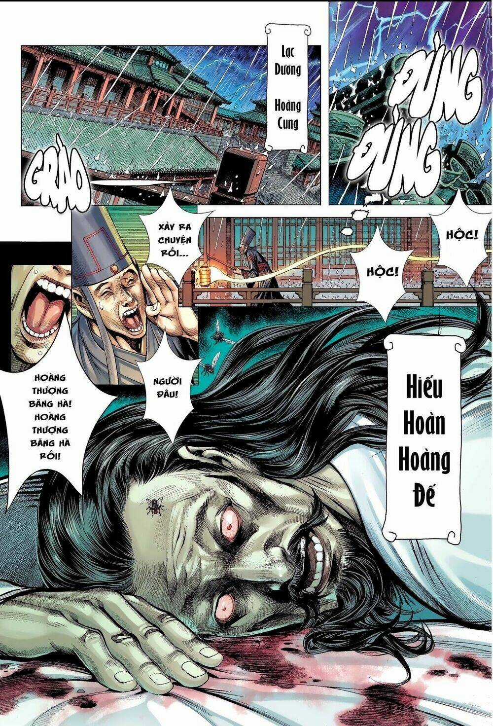 Tam Quốc Chí Dị Chapter 1 trang 3