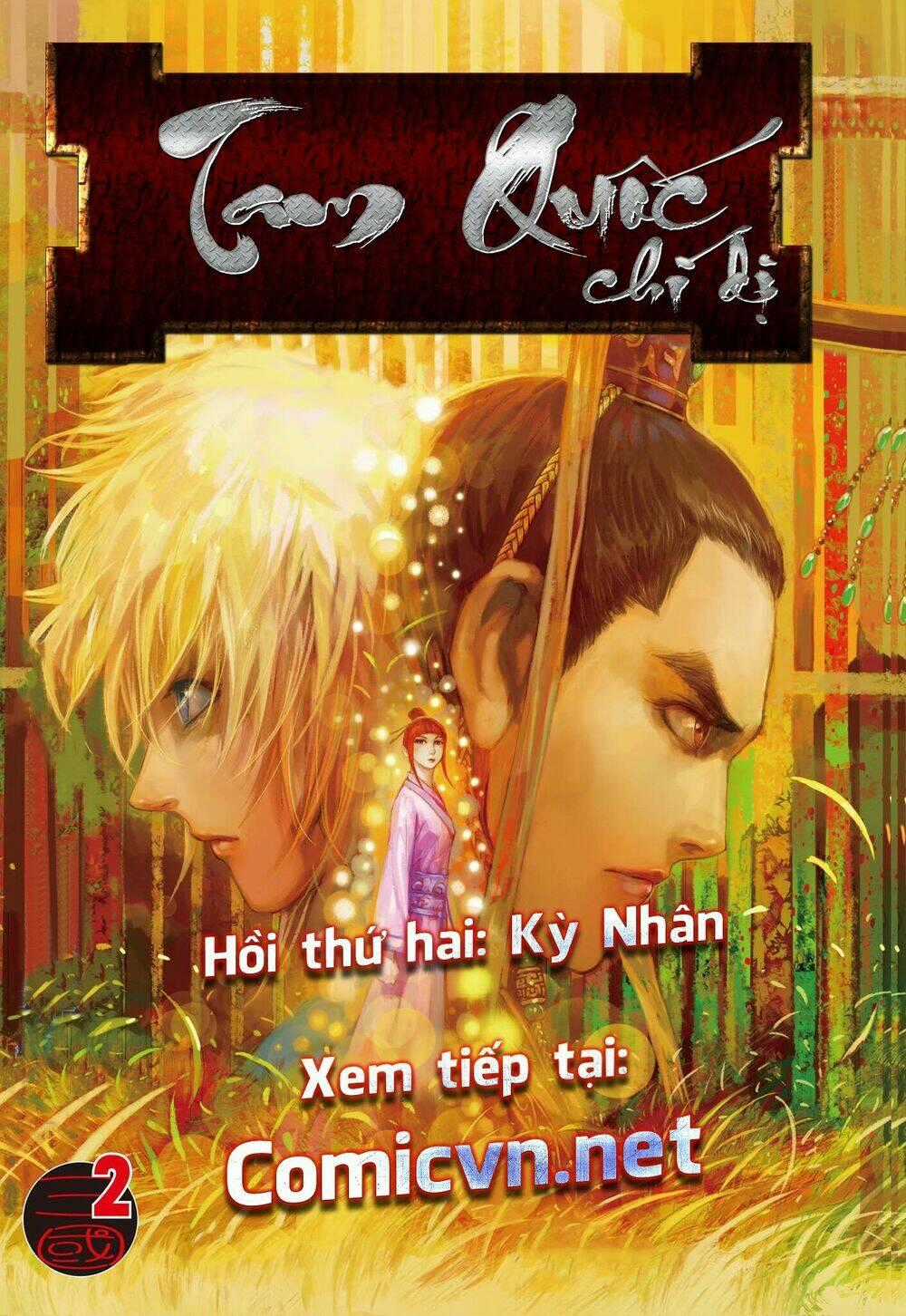 Tam Quốc Chí Dị Chapter 1 trang 34