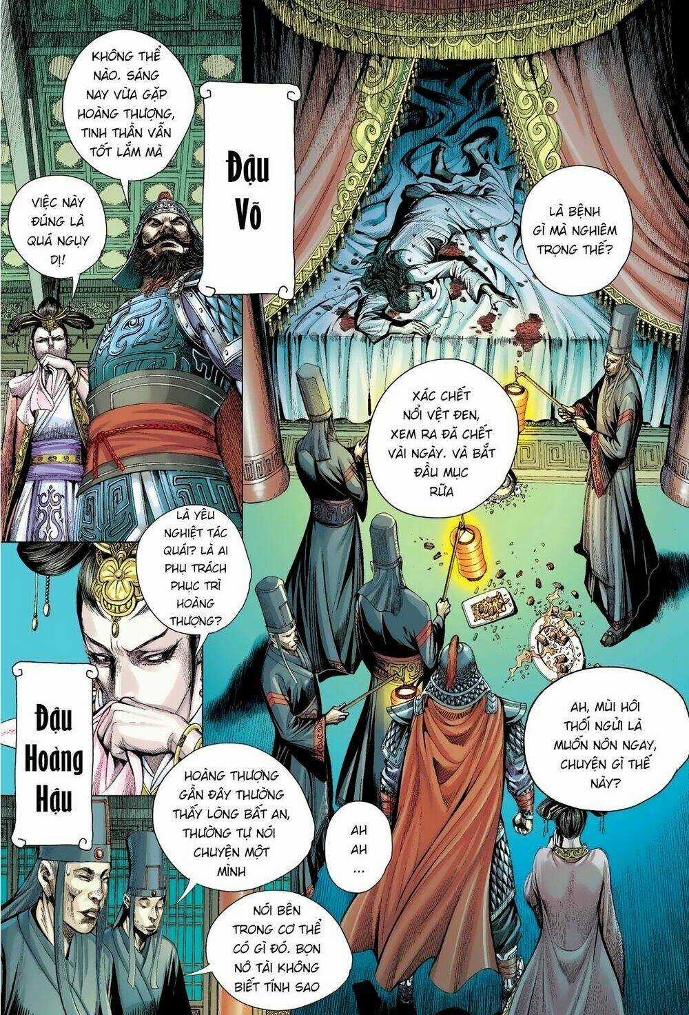 Tam Quốc Chí Dị Chapter 1 trang 4