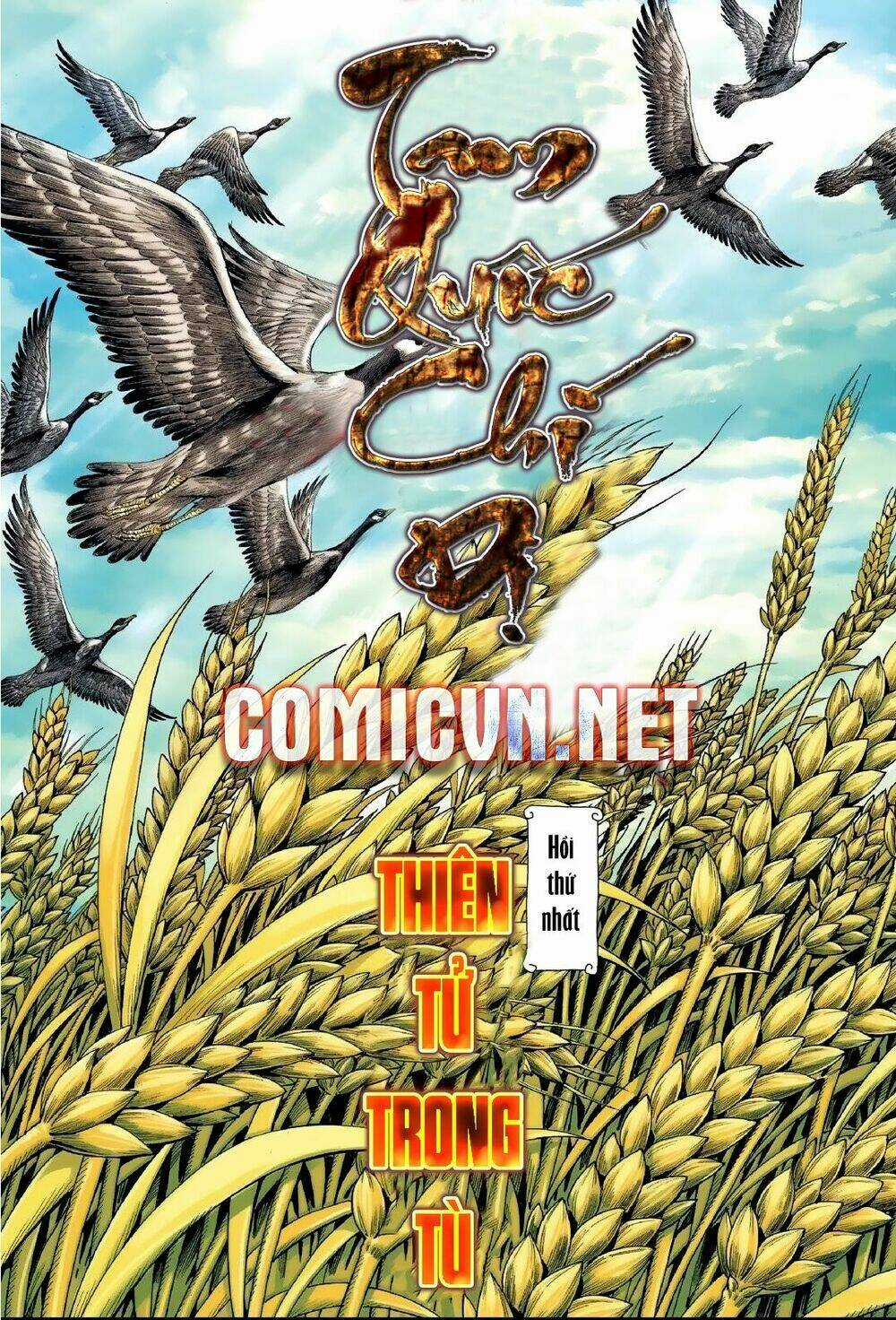 Tam Quốc Chí Dị Chapter 1 trang 6