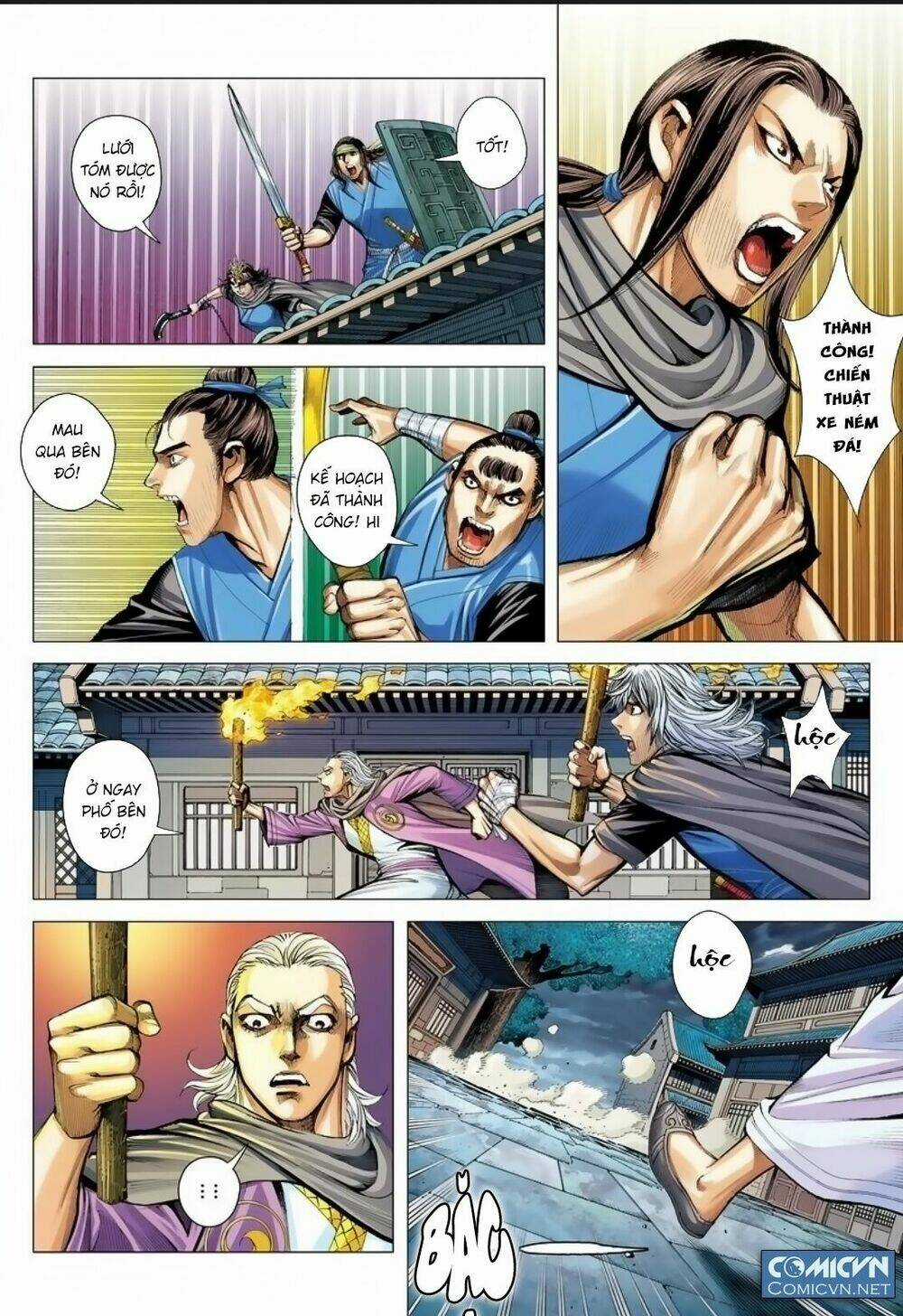 Tam Quốc Chí Dị Chapter 10 trang 12