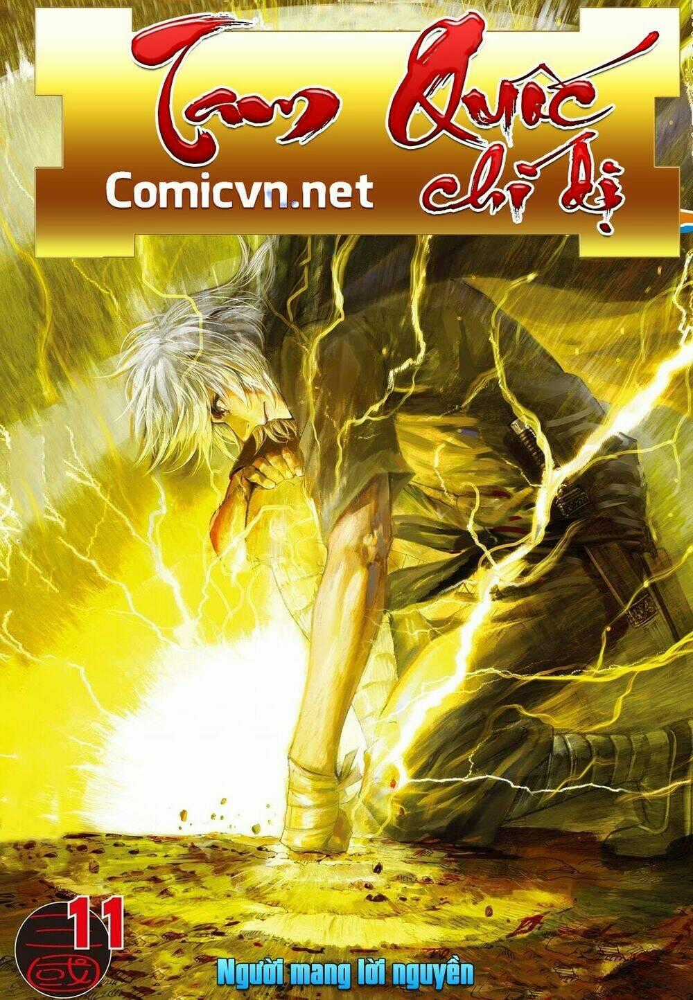 Tam Quốc Chí Dị Chapter 11 trang 0