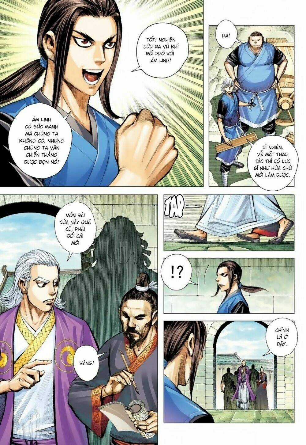Tam Quốc Chí Dị Chapter 11 trang 12