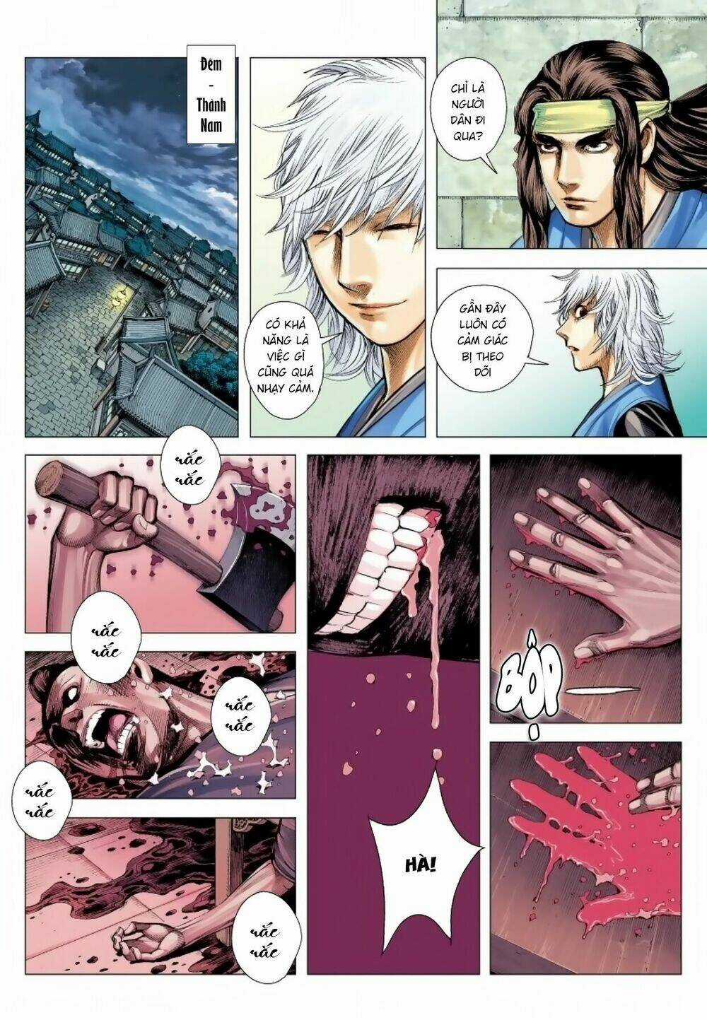 Tam Quốc Chí Dị Chapter 11 trang 17