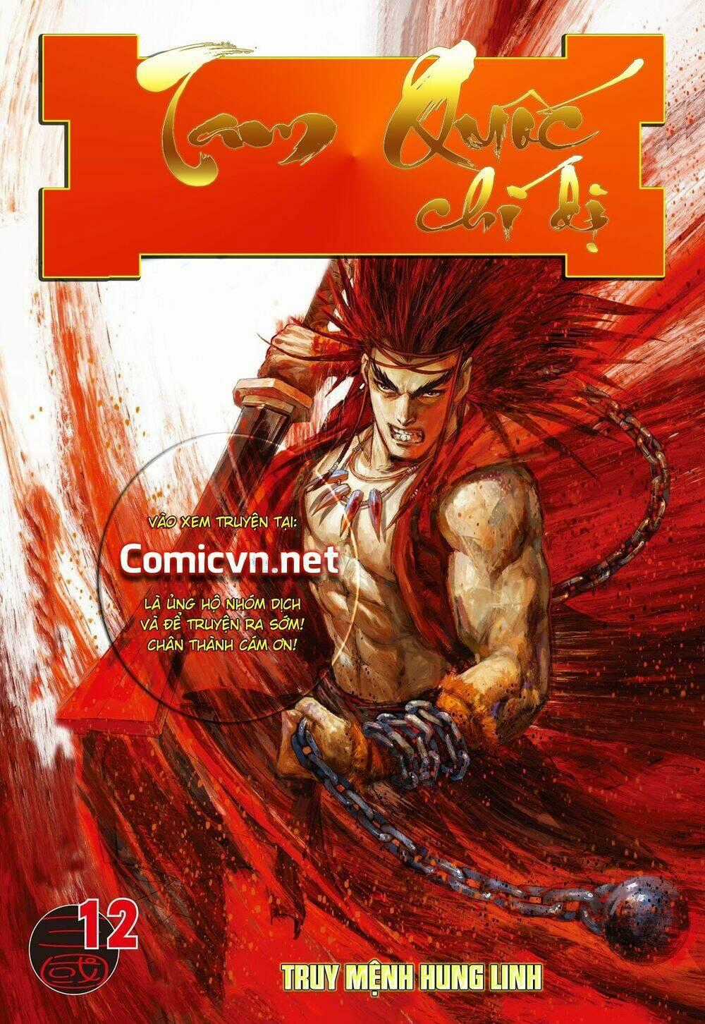 Tam Quốc Chí Dị Chapter 11 trang 26