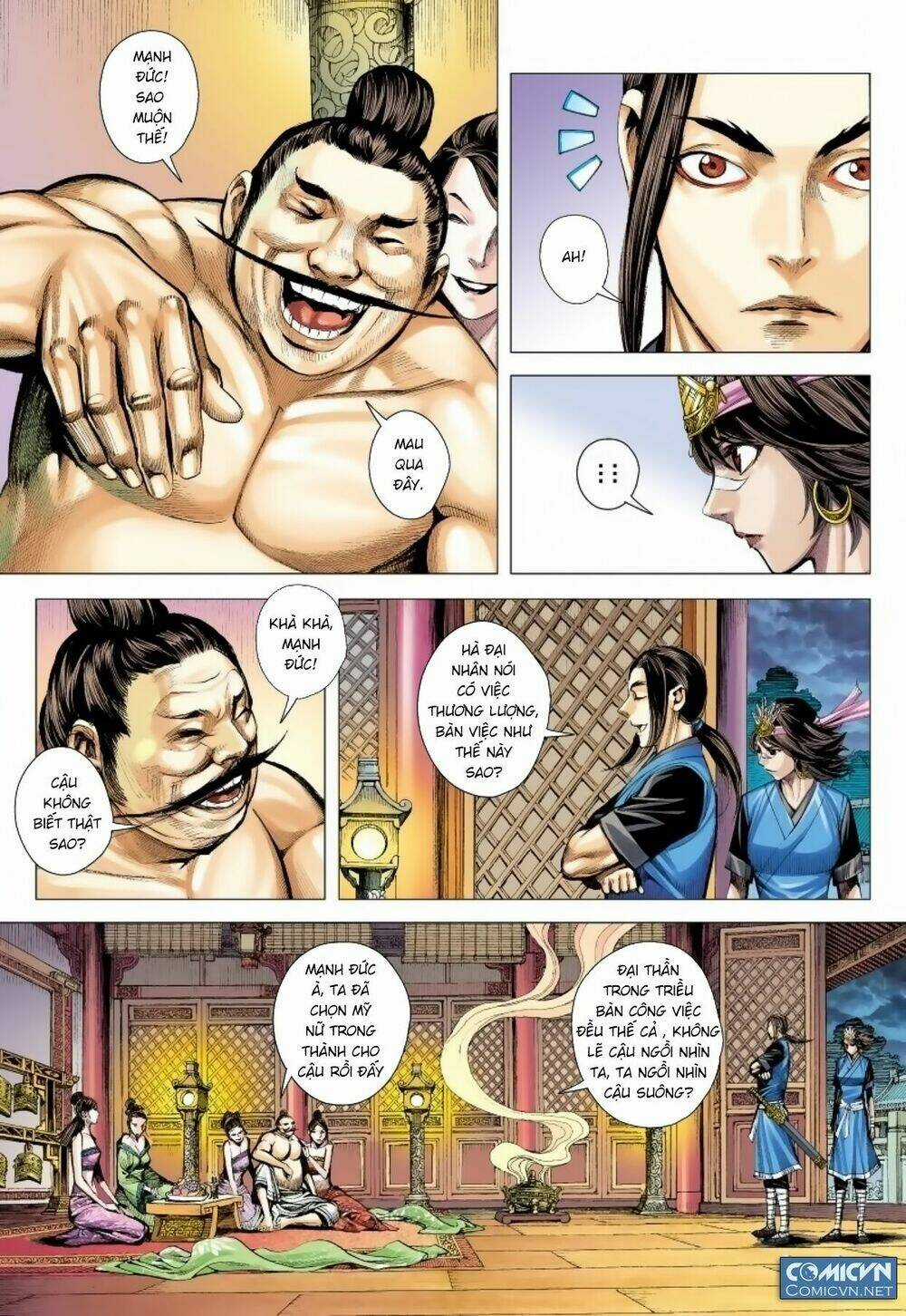 Tam Quốc Chí Dị Chapter 12 trang 17