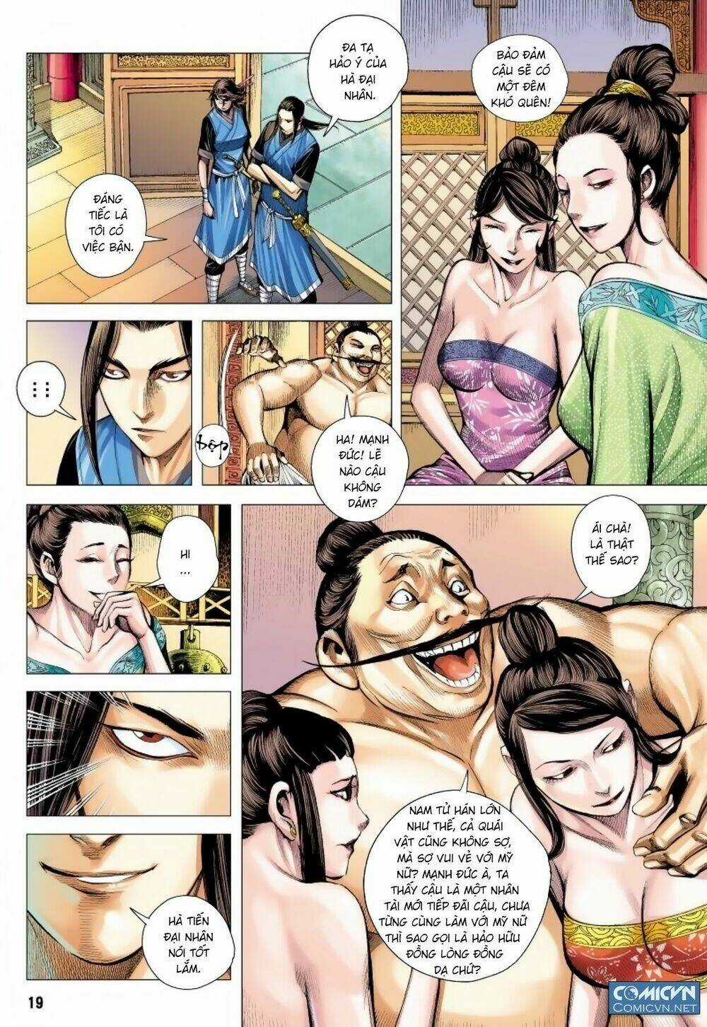 Tam Quốc Chí Dị Chapter 12 trang 18