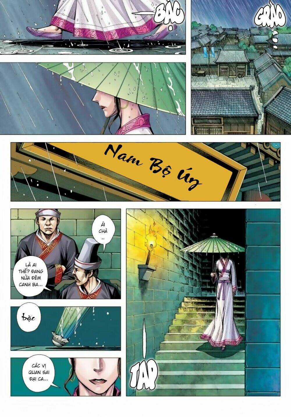 Tam Quốc Chí Dị Chapter 12 trang 21