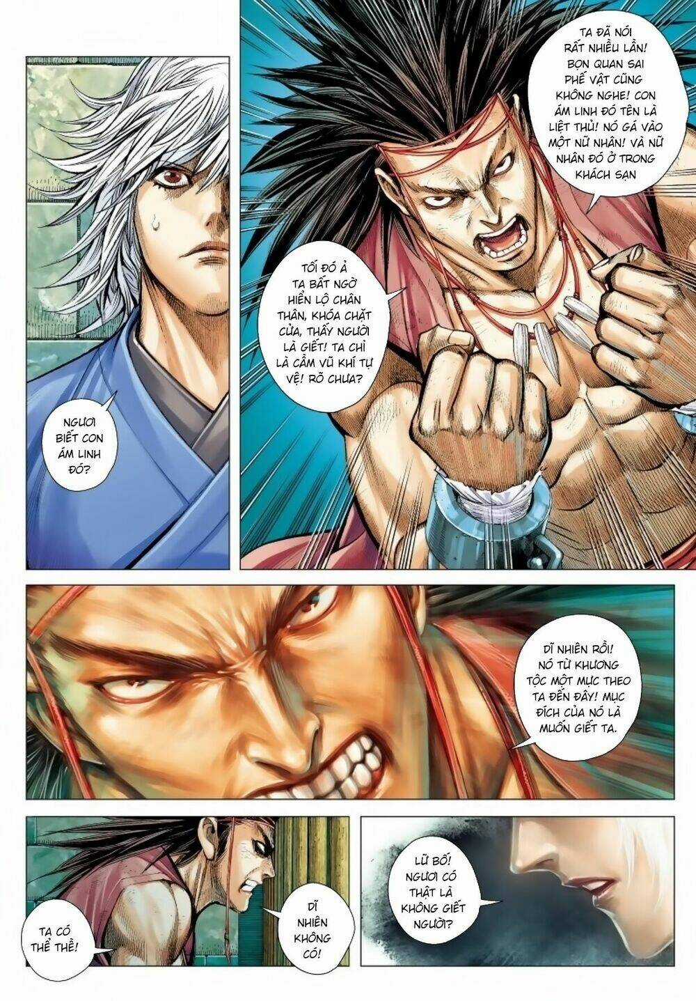 Tam Quốc Chí Dị Chapter 12 trang 5