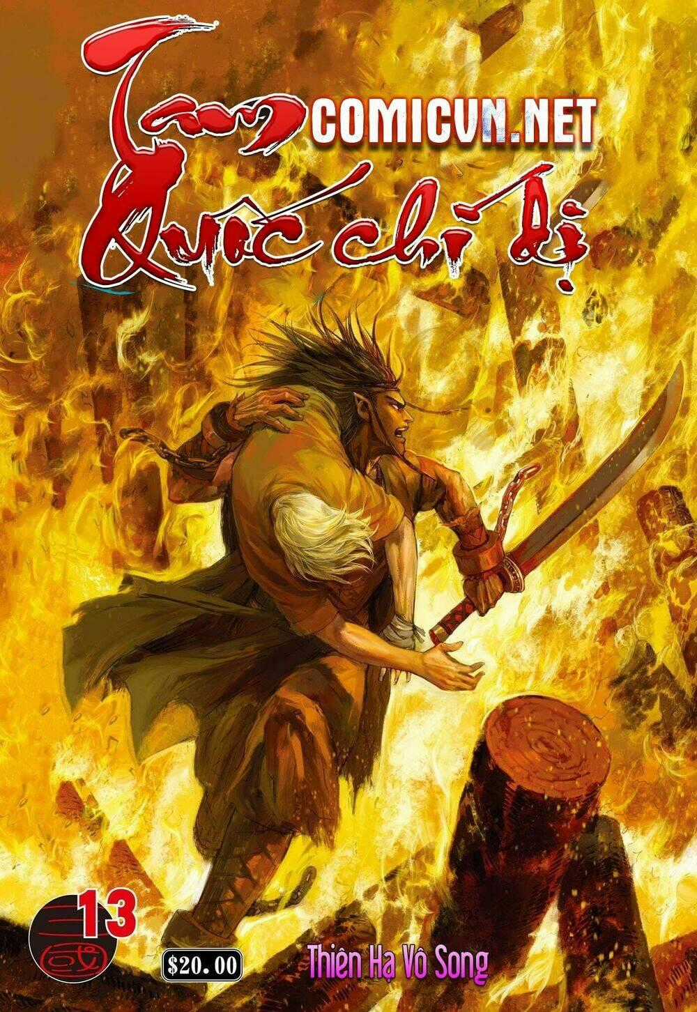 Tam Quốc Chí Dị Chapter 13 trang 0
