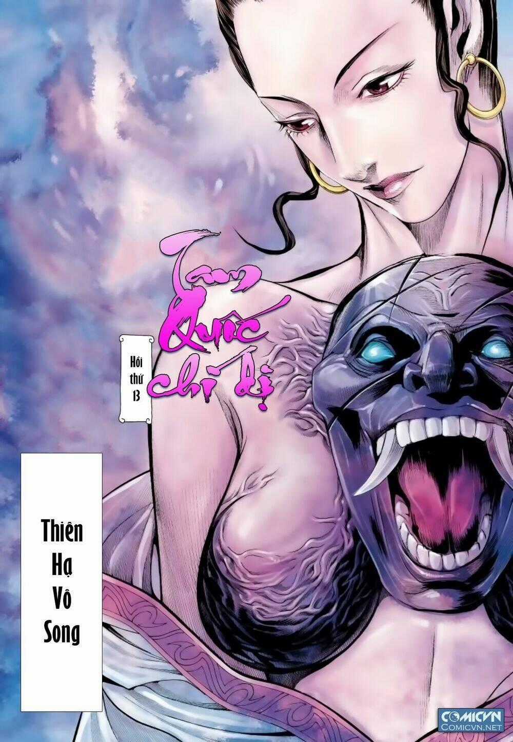Tam Quốc Chí Dị Chapter 13 trang 1