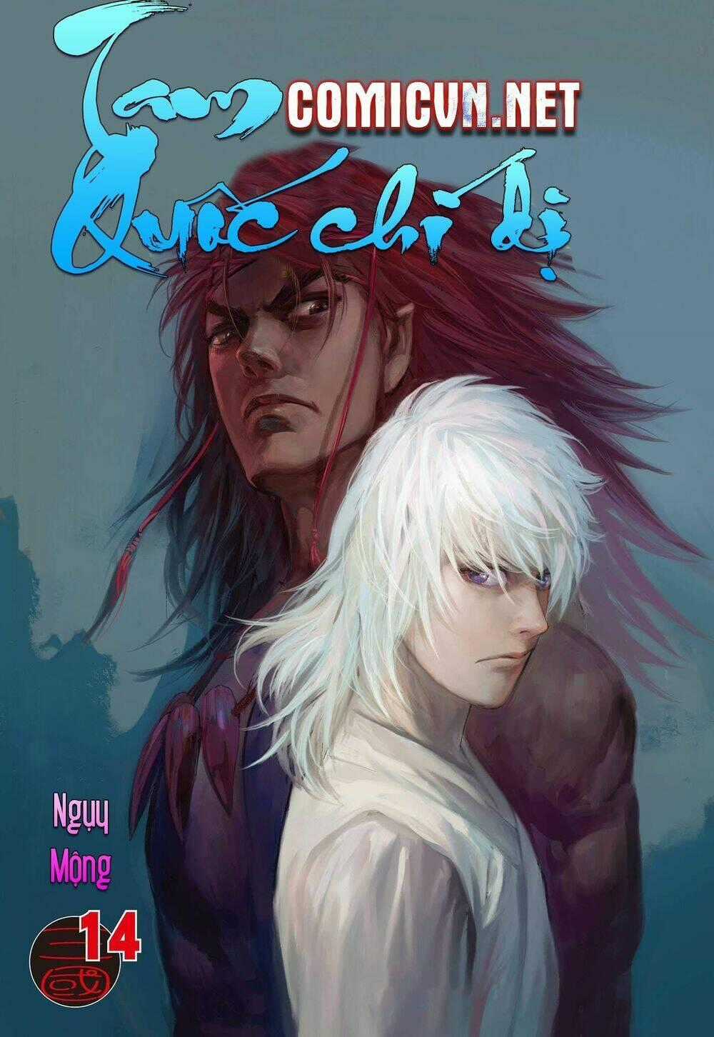 Tam Quốc Chí Dị Chapter 14 trang 0