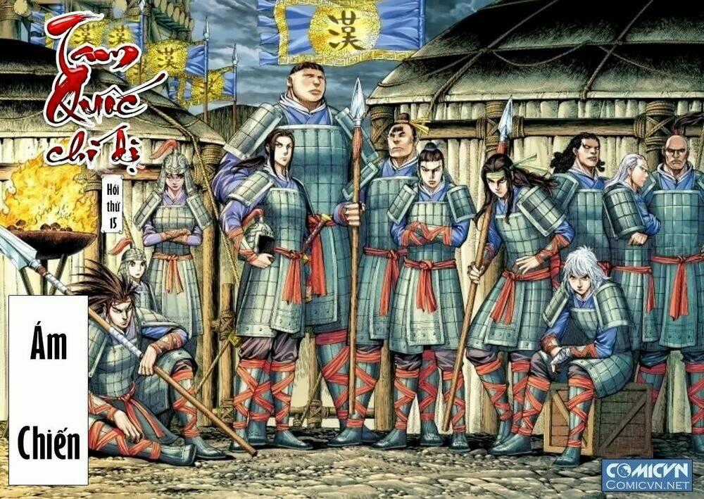Tam Quốc Chí Dị Chapter 15 trang 1