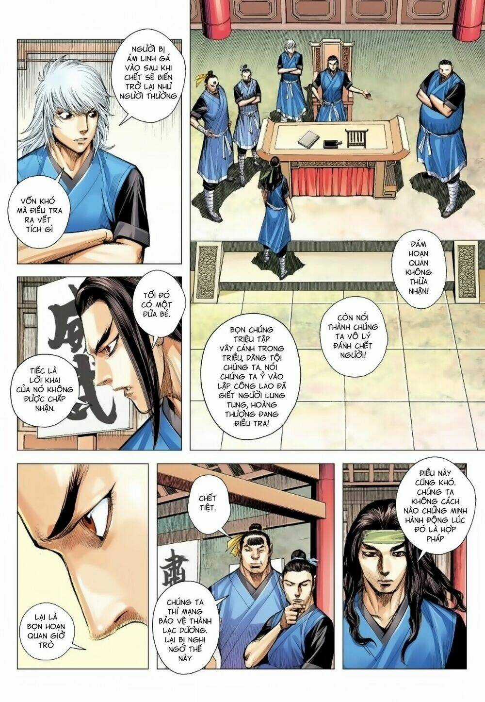 Tam Quốc Chí Dị Chapter 15 trang 21