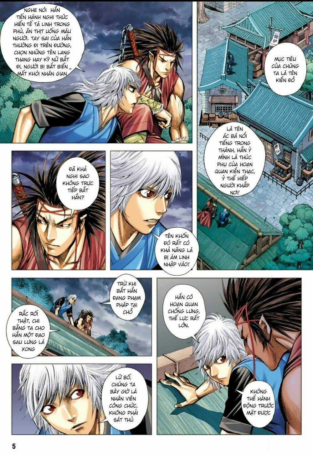Tam Quốc Chí Dị Chapter 15 trang 3