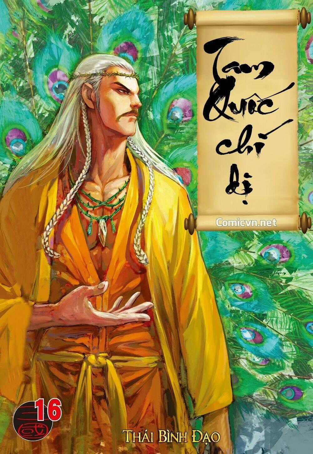 Tam Quốc Chí Dị Chapter 16 trang 0