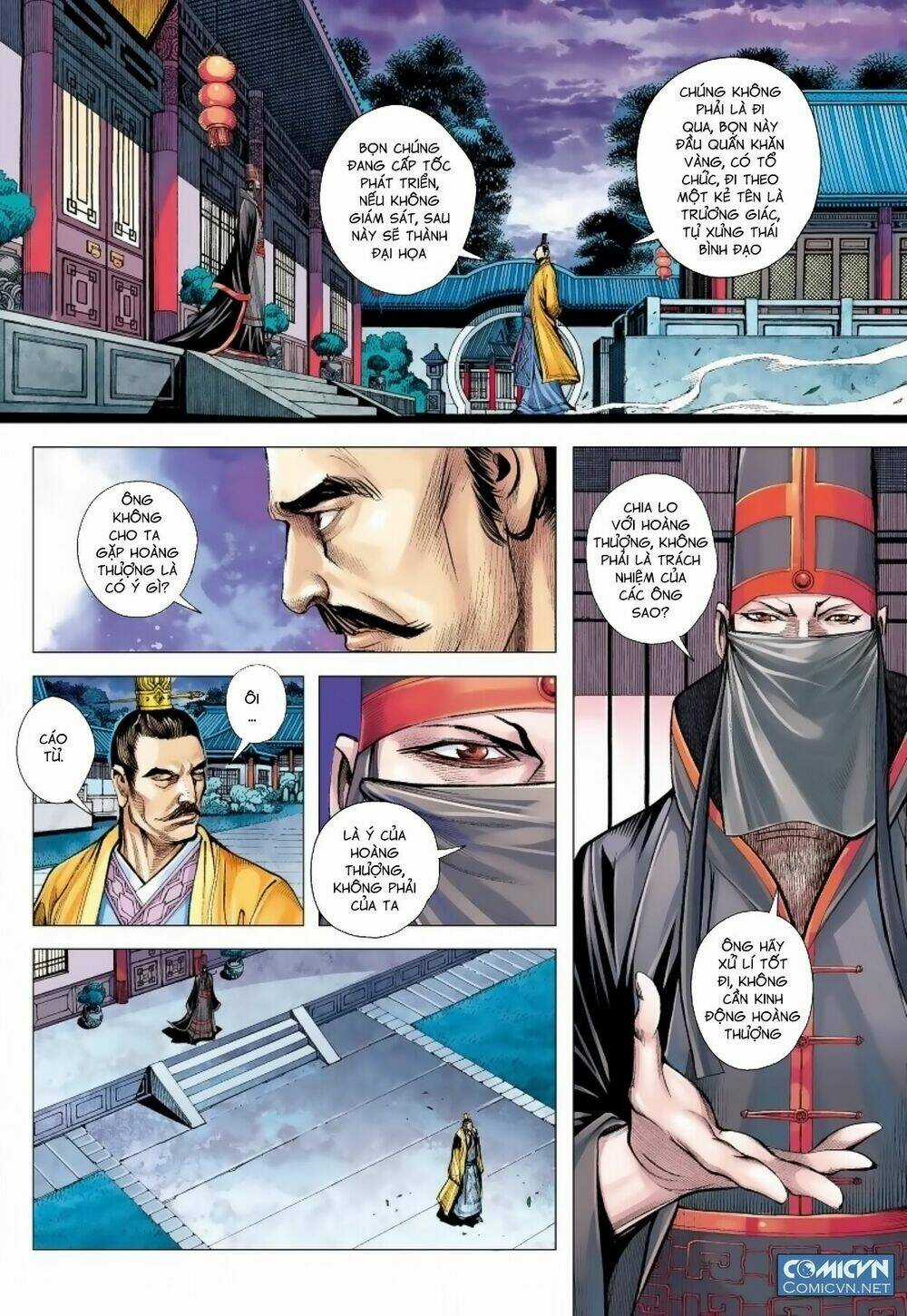 Tam Quốc Chí Dị Chapter 16 trang 19