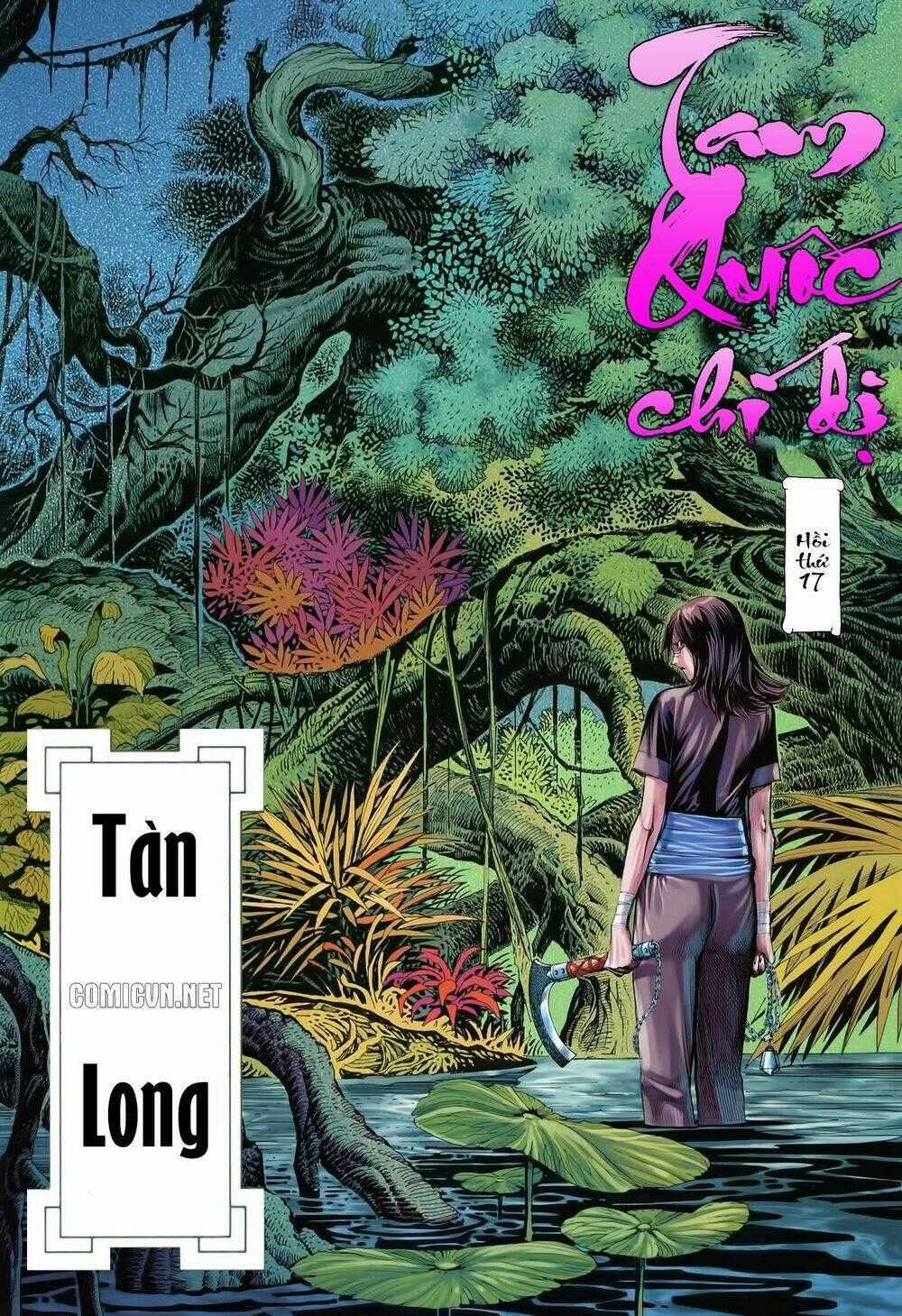 Tam Quốc Chí Dị Chapter 17 trang 1