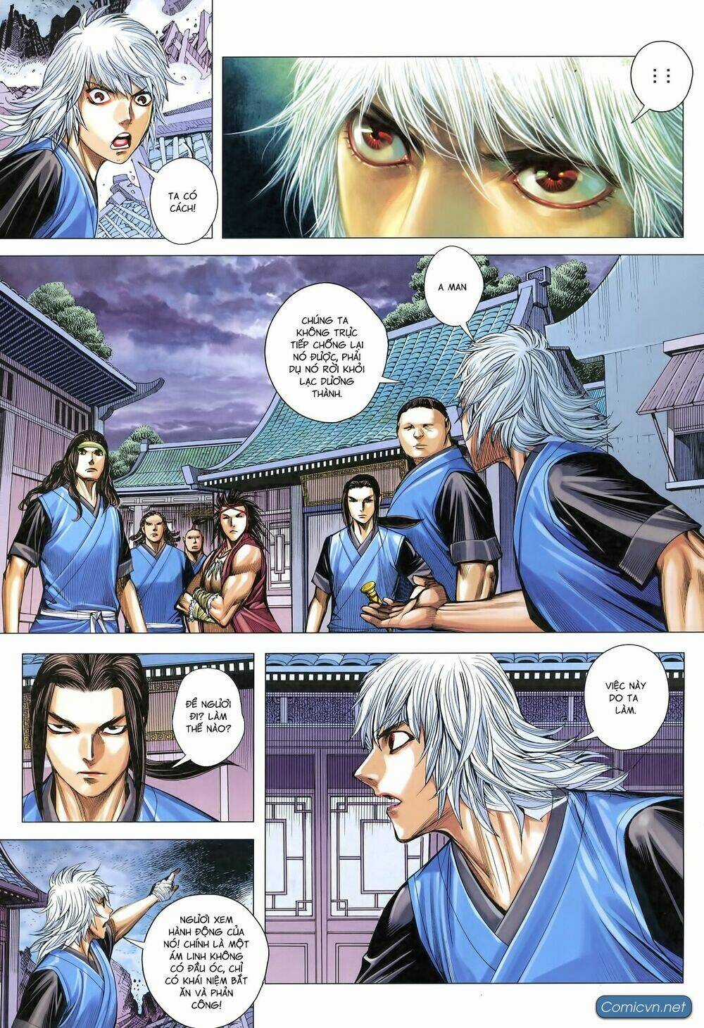 Tam Quốc Chí Dị Chapter 17 trang 10