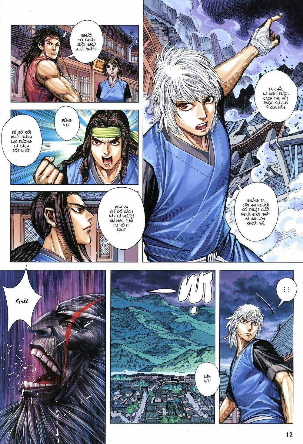 Tam Quốc Chí Dị Chapter 17 trang 11