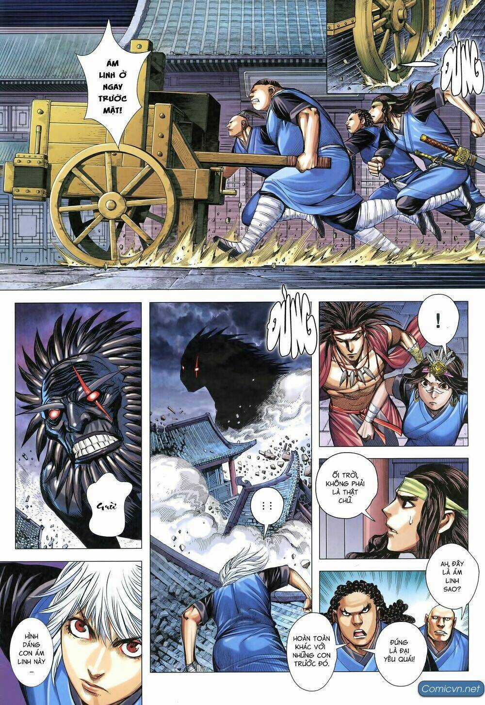 Tam Quốc Chí Dị Chapter 17 trang 3