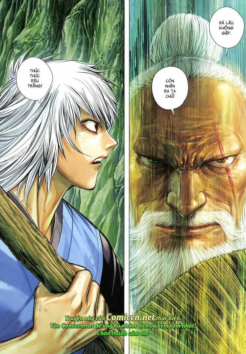 Tam Quốc Chí Dị Chapter 18.2 trang 14