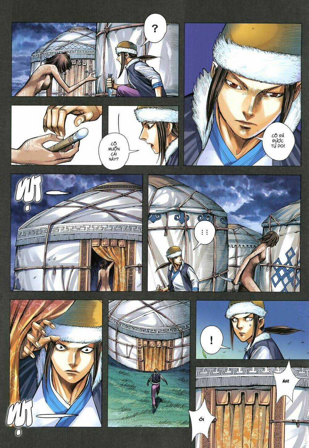 Tam Quốc Chí Dị Chapter 18.2 trang 4