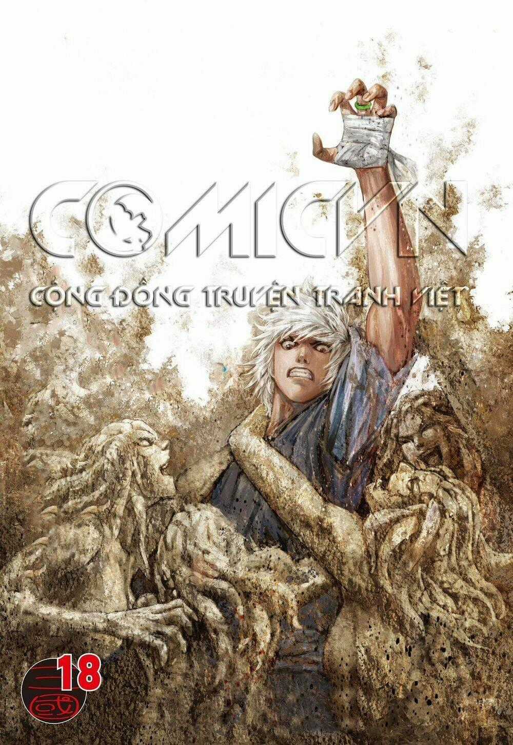 Tam Quốc Chí Dị Chapter 18 trang 0