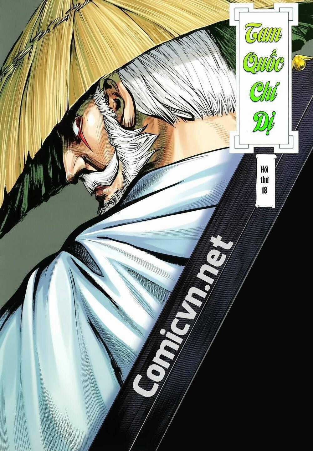 Tam Quốc Chí Dị Chapter 18 trang 1