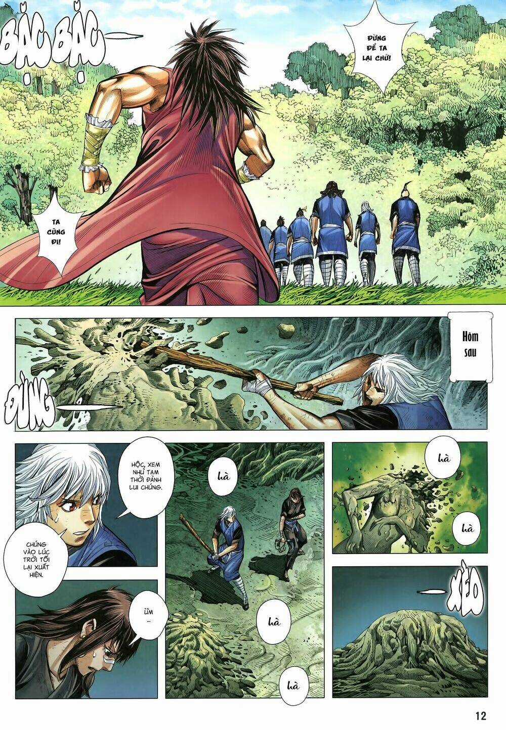 Tam Quốc Chí Dị Chapter 18 trang 11