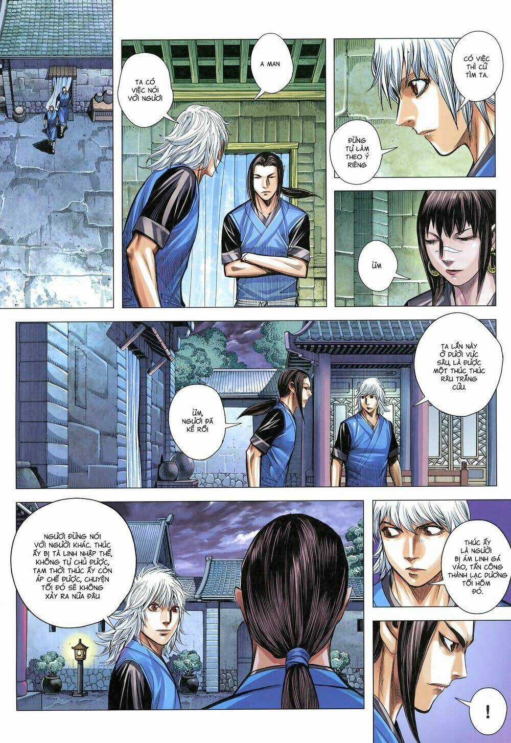 Tam Quốc Chí Dị Chapter 19 trang 21